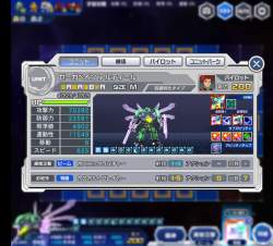 2629979 B