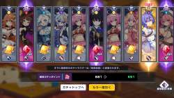 1531420 B