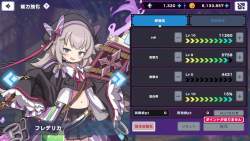 329744 B