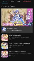 276759 B