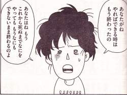 232348 B