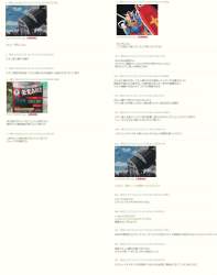 344541 B