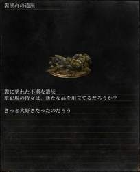 27627 B