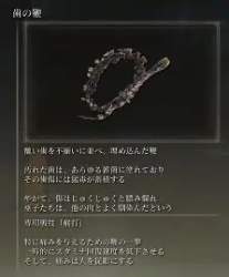 6118 B
