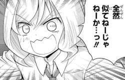 343242 B