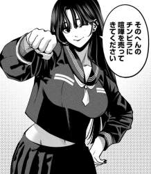 277855 B