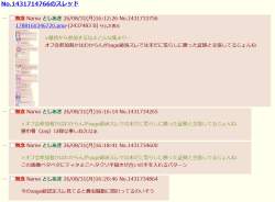 137639 B