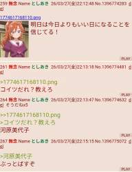 1173640 B