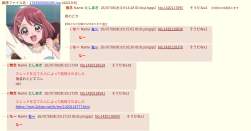 653488 B