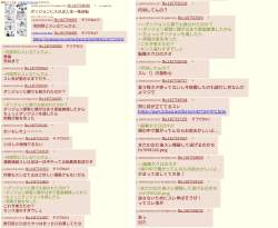 424425 B
