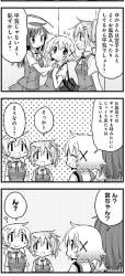 294302 B
