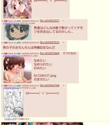 240214 B