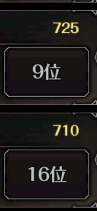 13534 B