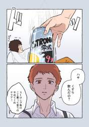 93711 B