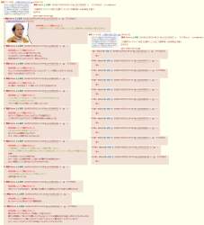 508514 B