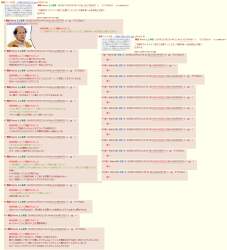520972 B