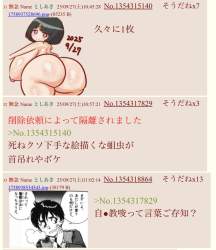 283424 B