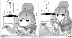 110681 B