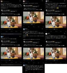 1188475 B