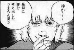 21798 B