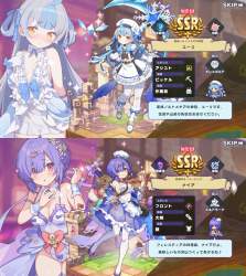 2154388 B