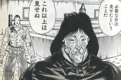 62059 B