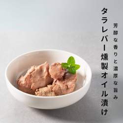 71051 B