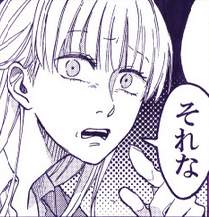 237114 B