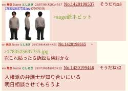 460650 B