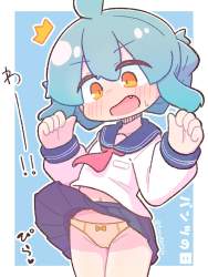 248748 B