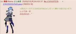 167798 B