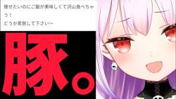 96994 B