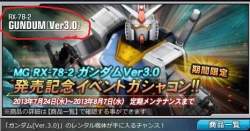 37562 B