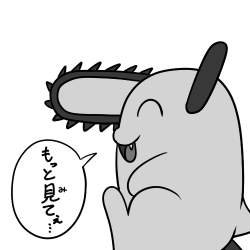 48033 B