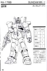 117987 B