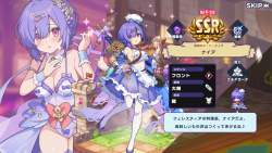 1050493 B