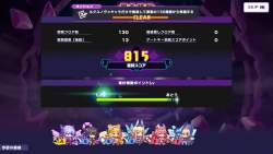 575902 B