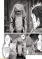 278893 B