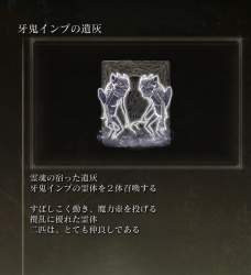 1752557 B