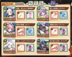 2238630 B