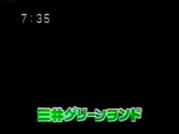 1159456 B