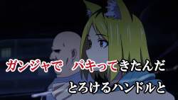 340545 B