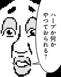 15616 B