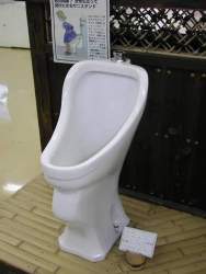 236873 B
