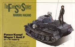 546798 B