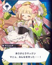 704166 B