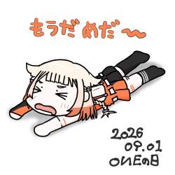 169803 B