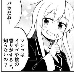 122673 B