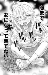845649 B
