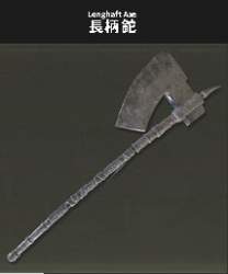 37727 B
